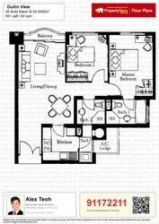 Guilin View (D23), Condominium #172577042